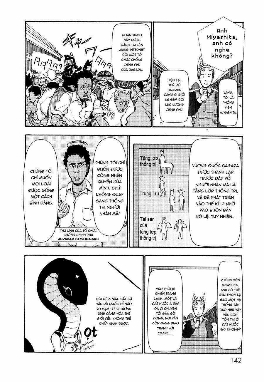 Centaur No Nayami - Chapter 20 - Trang 5