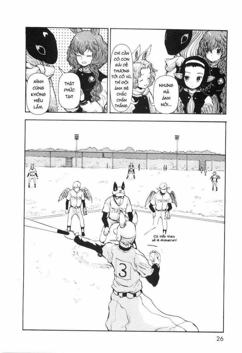 Centaur No Nayami - Chapter 23 - Trang 11