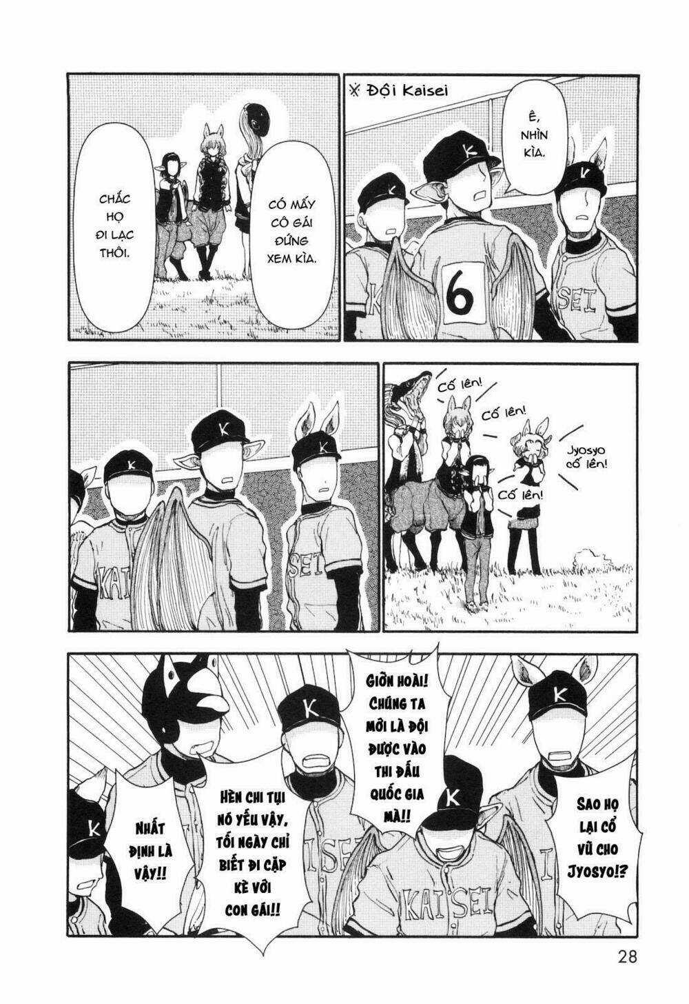 Centaur No Nayami - Chapter 23 - Trang 13