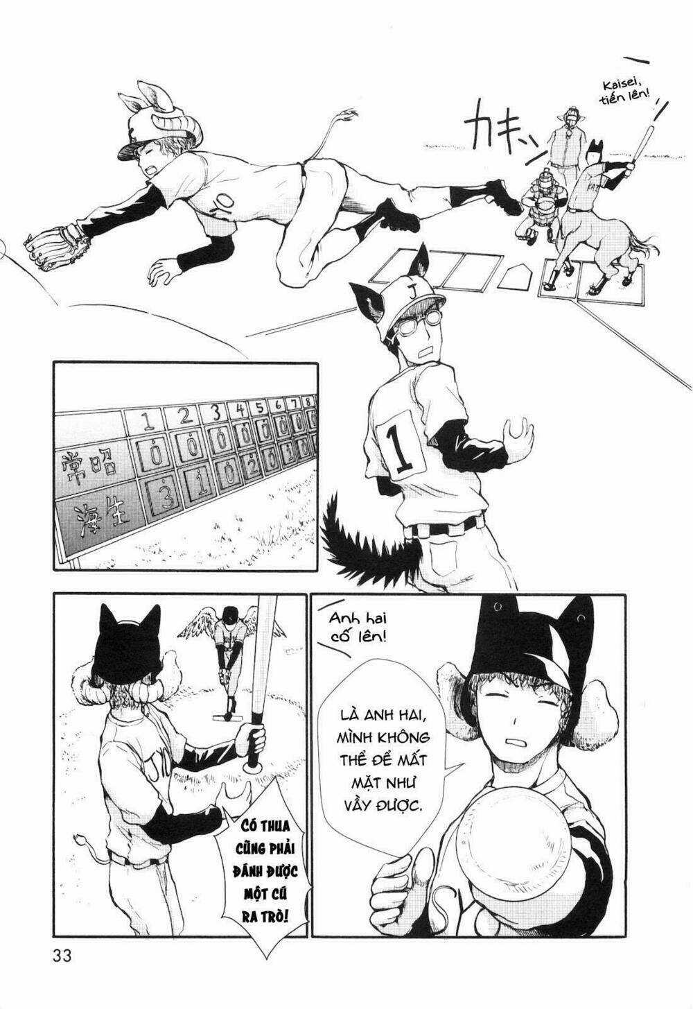 Centaur No Nayami - Chapter 23 - Trang 18