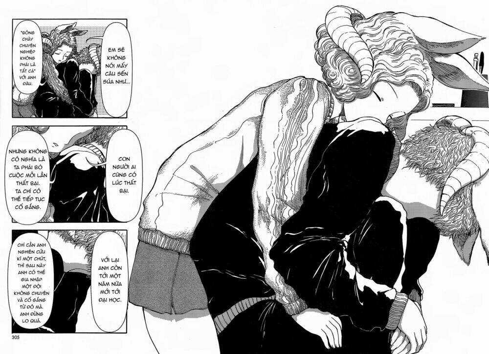 Centaur No Nayami - Chapter 23 - Trang 23