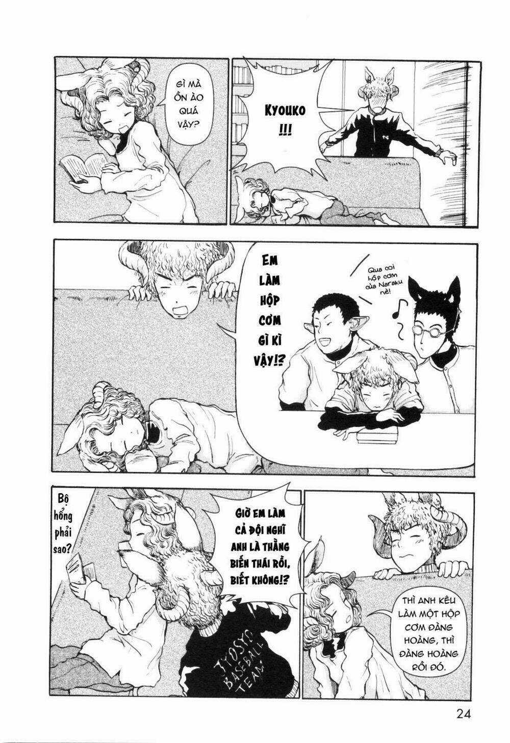 Centaur No Nayami - Chapter 23 - Trang 9