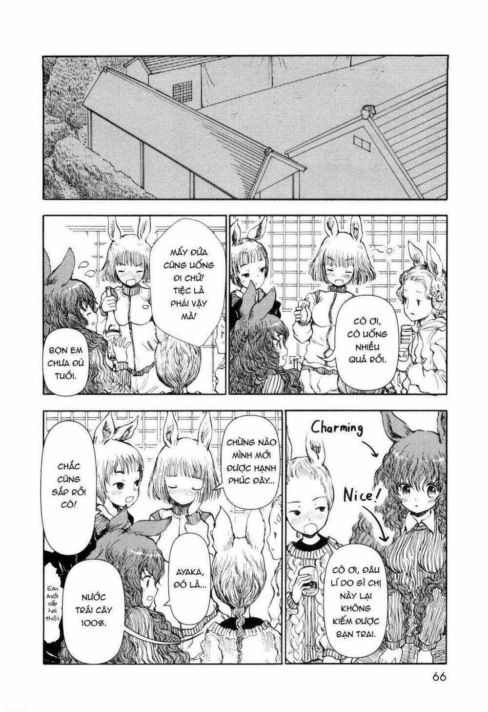 Centaur No Nayami - Chapter 24 - Trang 24