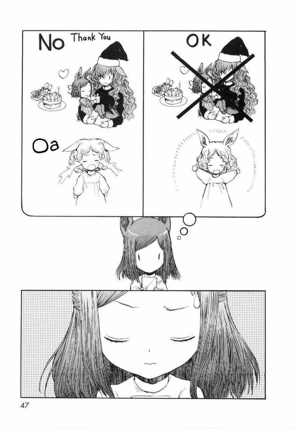 Centaur No Nayami - Chapter 24 - Trang 6