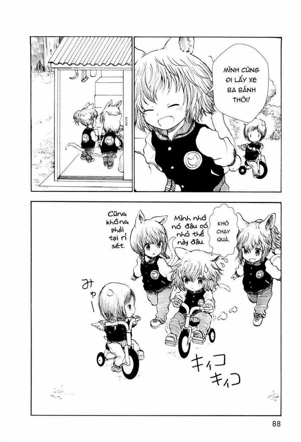 Centaur No Nayami - Chapter 26 - Trang 6