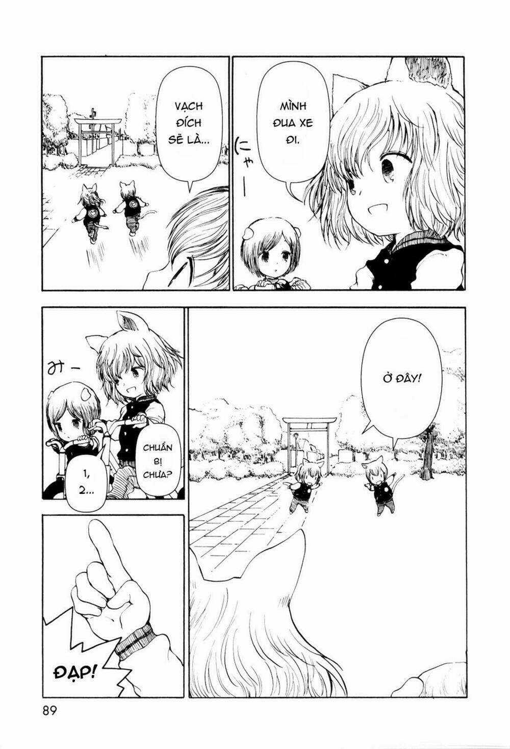 Centaur No Nayami - Chapter 26 - Trang 7