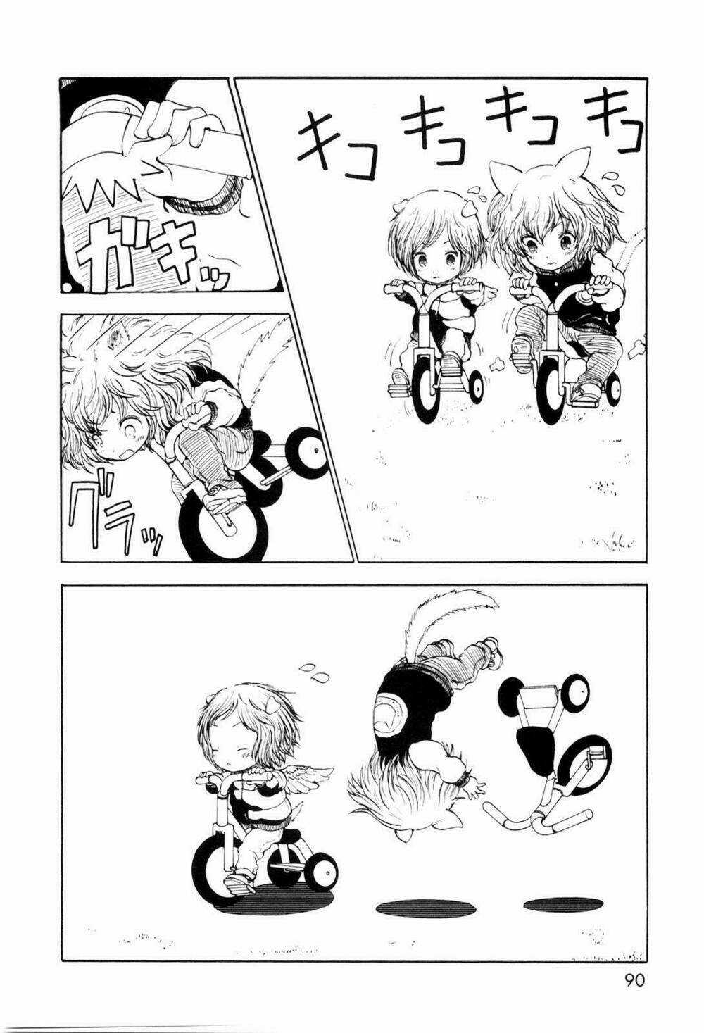 Centaur No Nayami - Chapter 26 - Trang 8