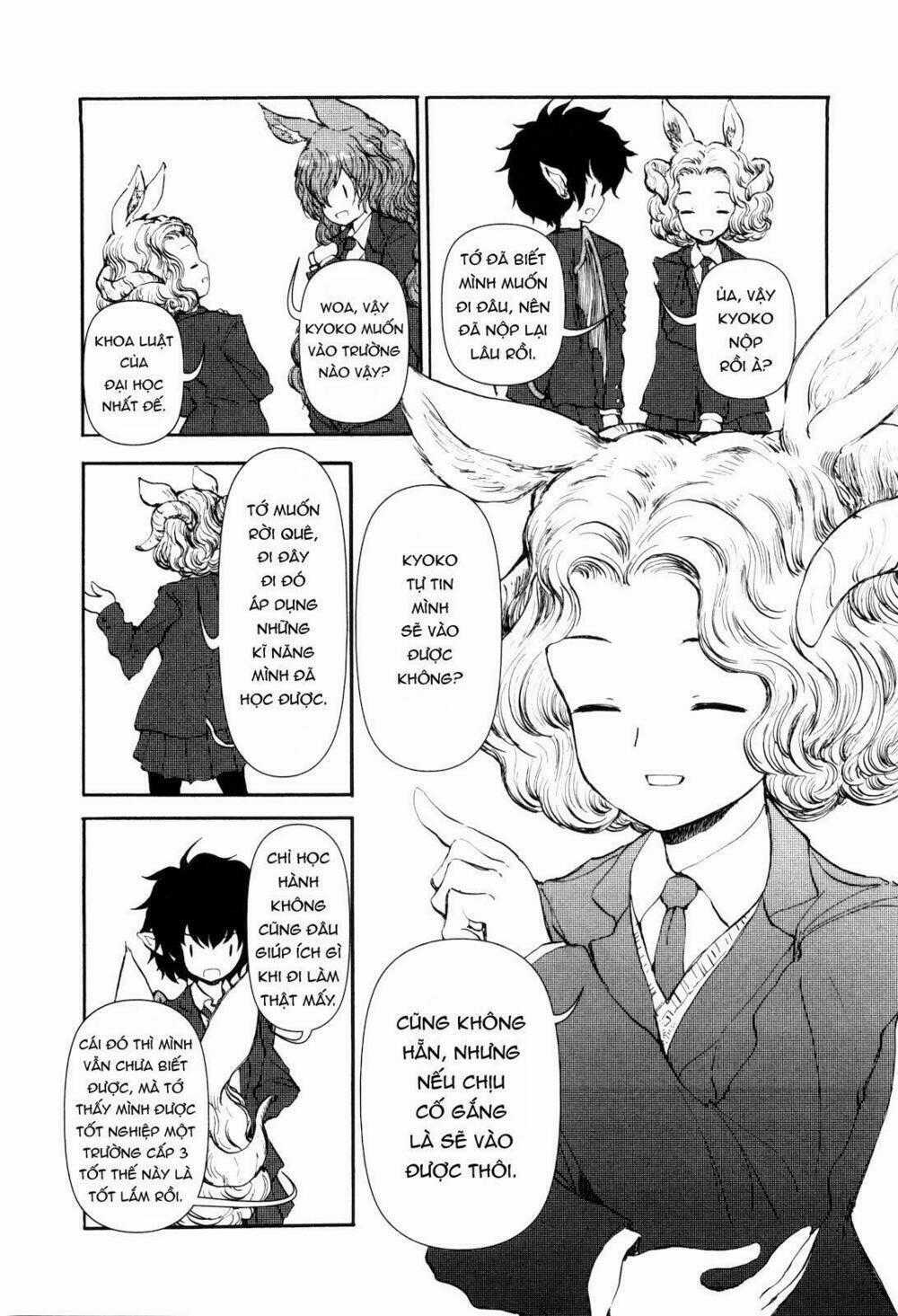 Centaur No Nayami - Chapter 27 - Trang 2