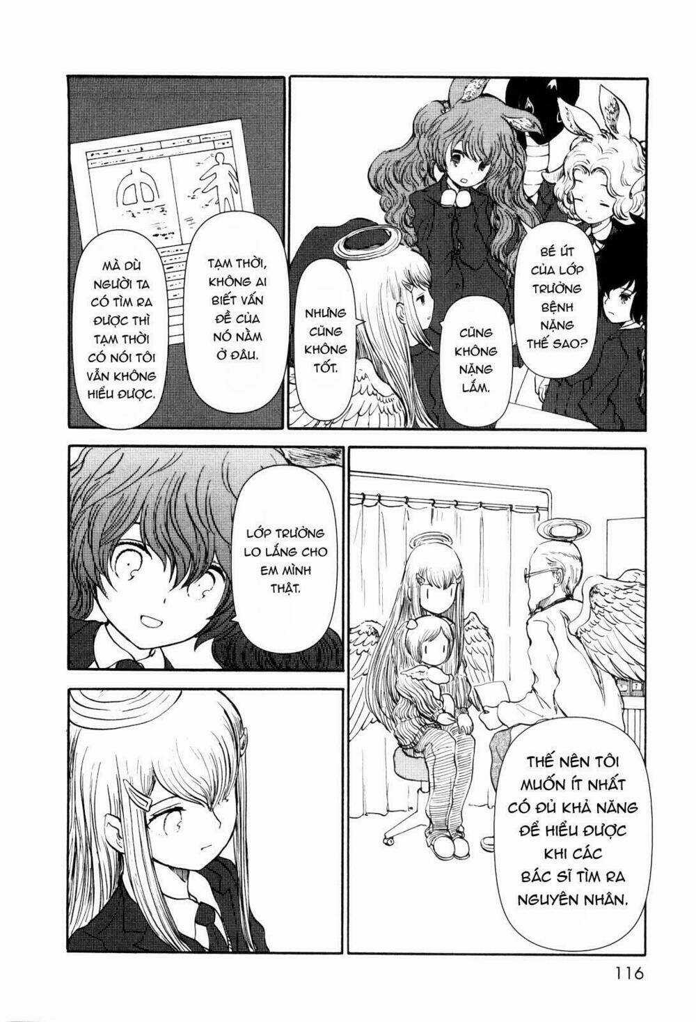 Centaur No Nayami - Chapter 27 - Trang 12