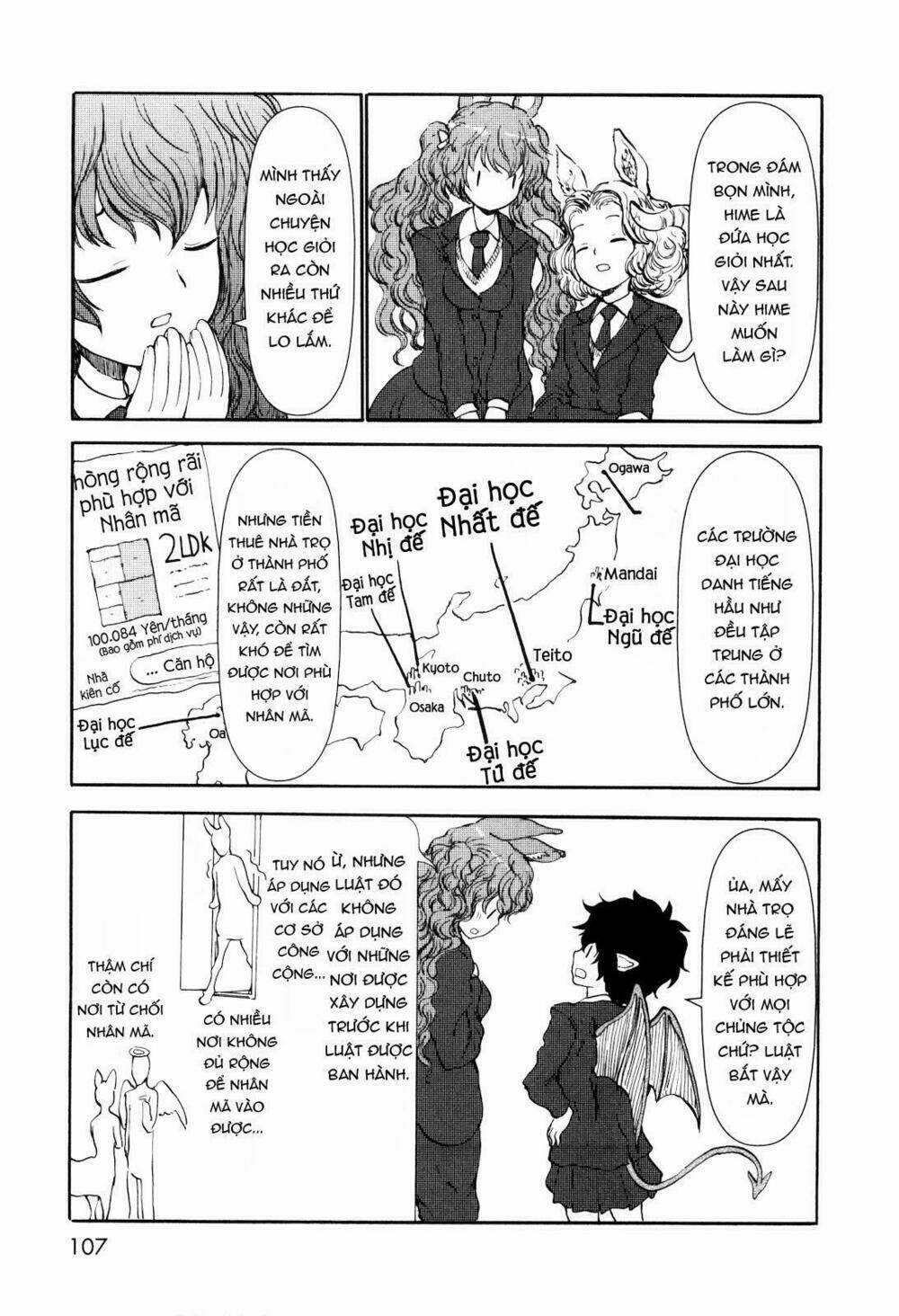 Centaur No Nayami - Chapter 27 - Trang 3