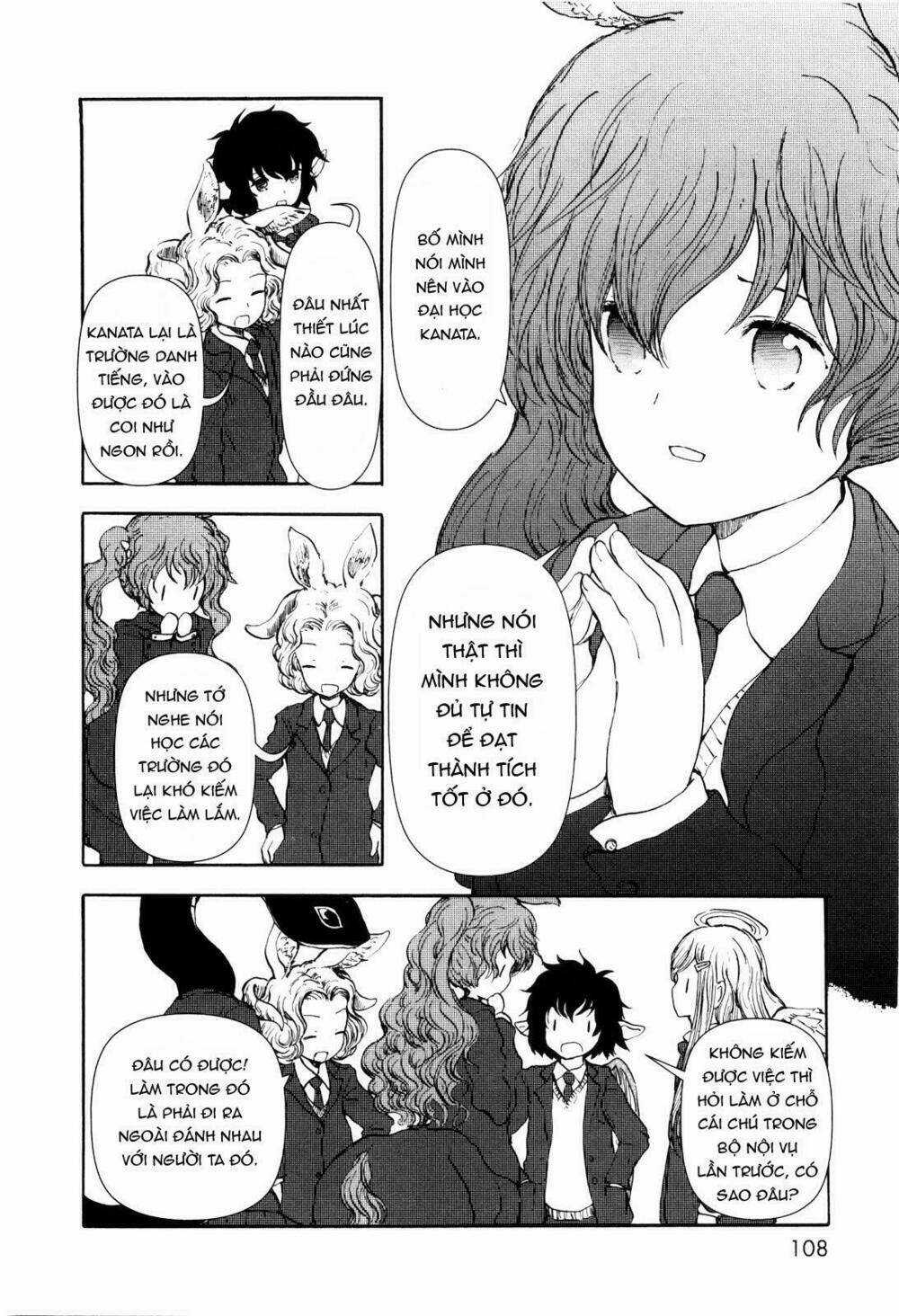 Centaur No Nayami - Chapter 27 - Trang 4