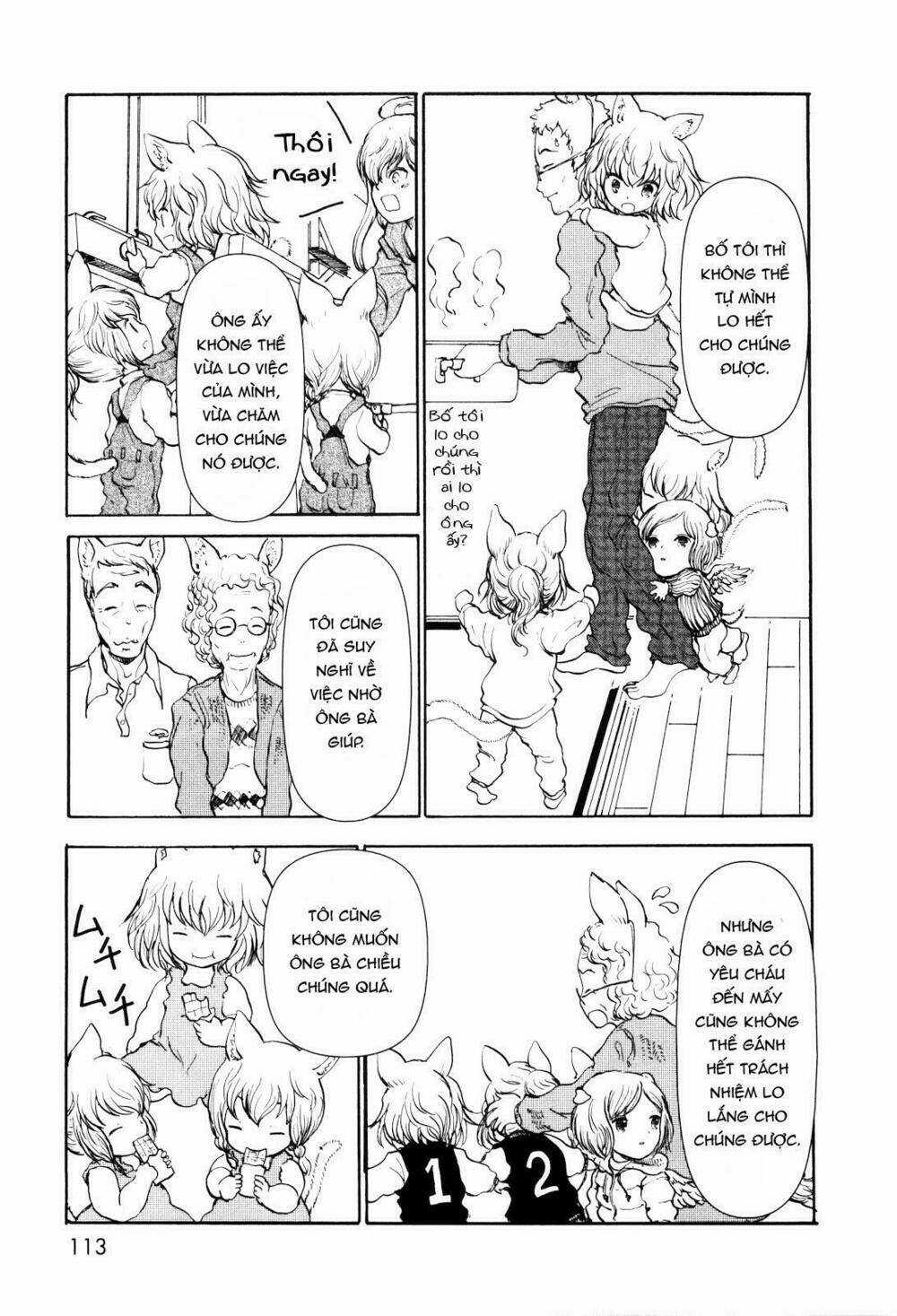 Centaur No Nayami - Chapter 27 - Trang 9