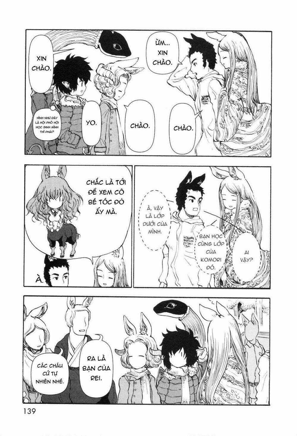 Centaur No Nayami - Chapter 28 - Trang 17