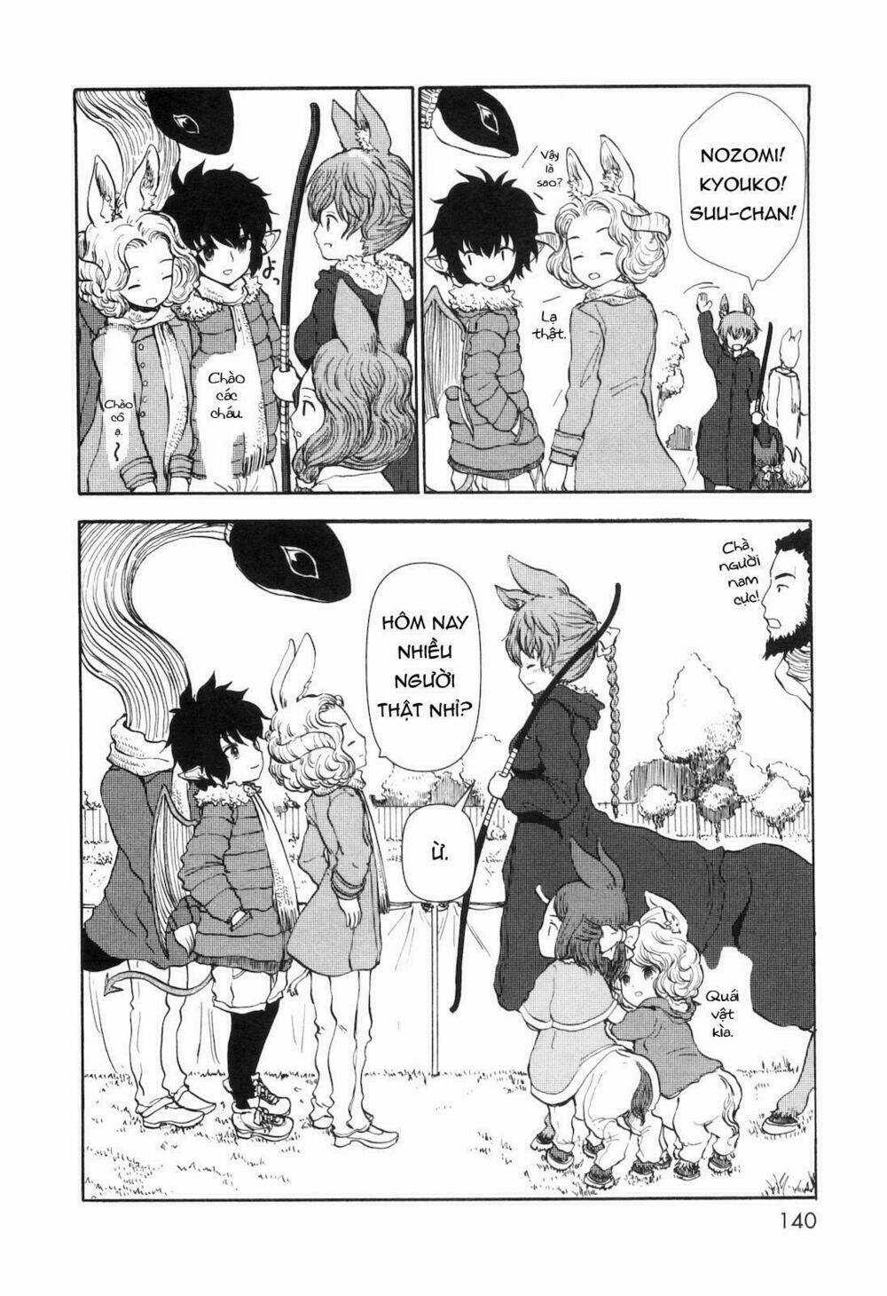 Centaur No Nayami - Chapter 28 - Trang 18