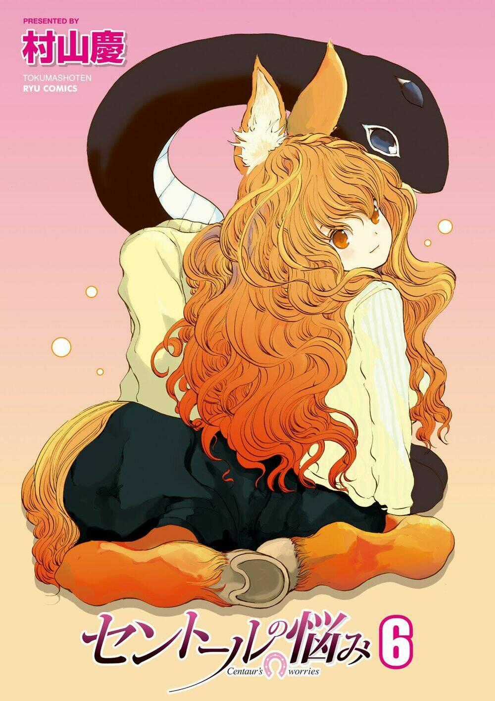 Centaur No Nayami - Chapter 30 - Trang 2