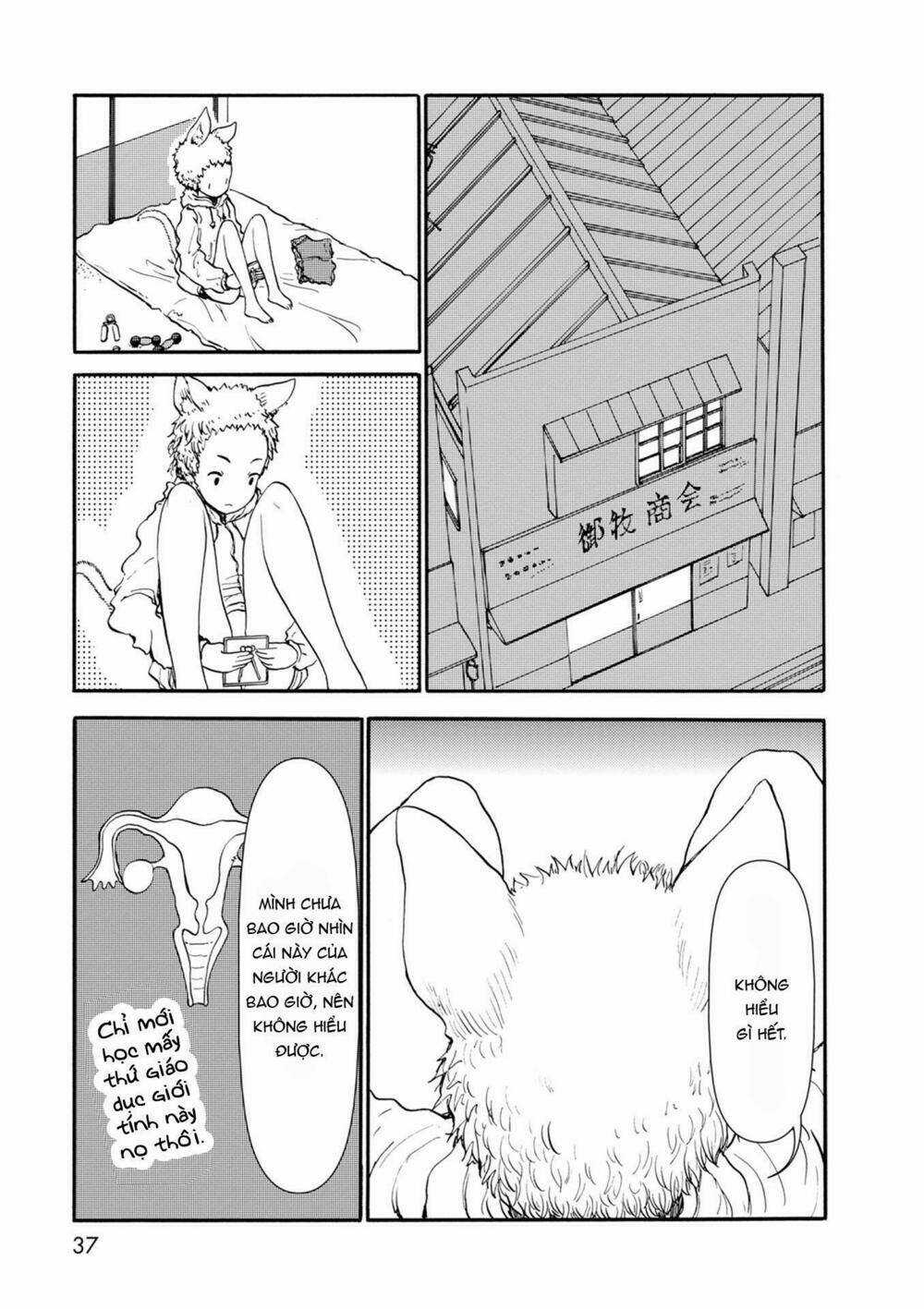 Centaur No Nayami - Chapter 31 - Trang 16