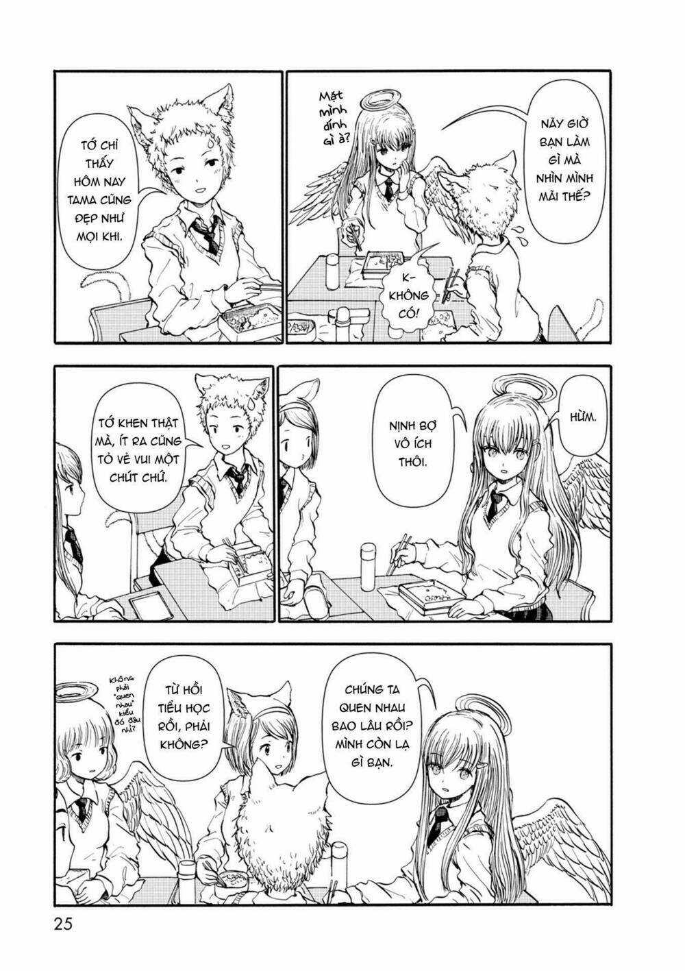 Centaur No Nayami - Chapter 31 - Trang 4