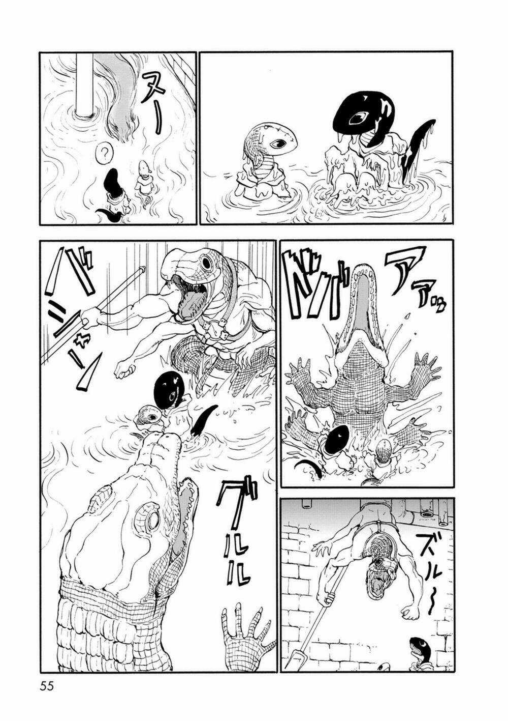 Centaur No Nayami - Chapter 32 - Trang 16