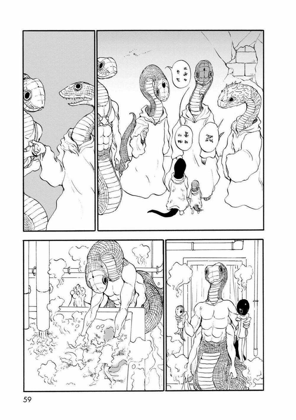 Centaur No Nayami - Chapter 32 - Trang 19