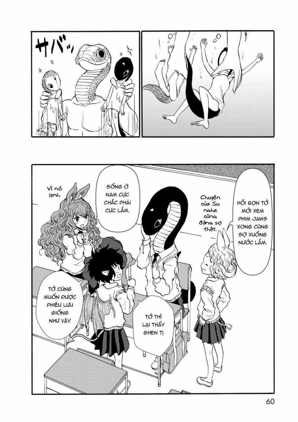 Centaur No Nayami - Chapter 32 - Trang 20