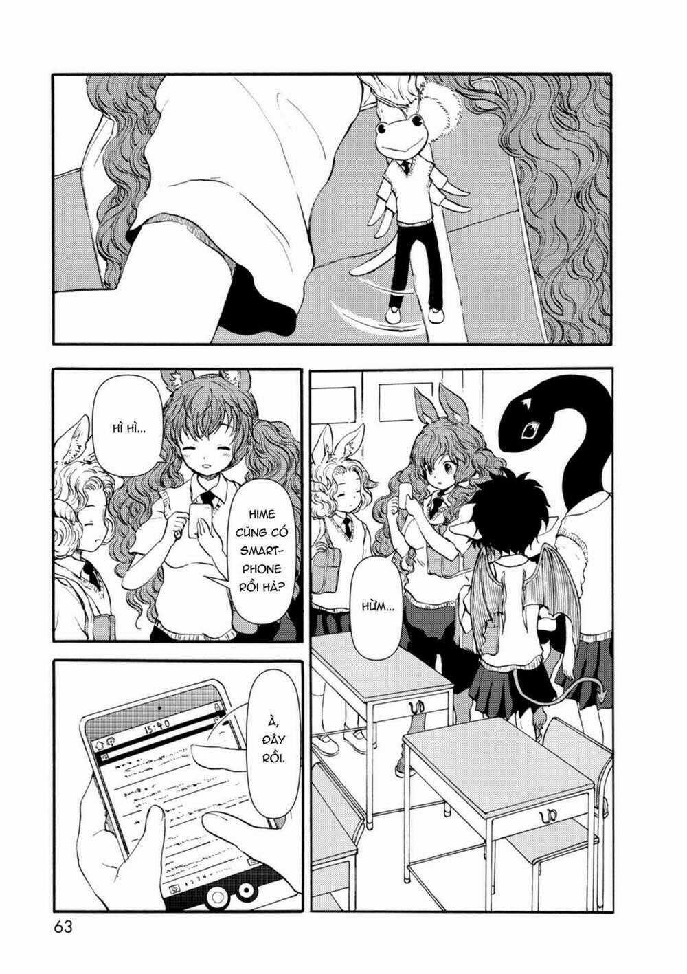 Centaur No Nayami - Chapter 33 - Trang 2