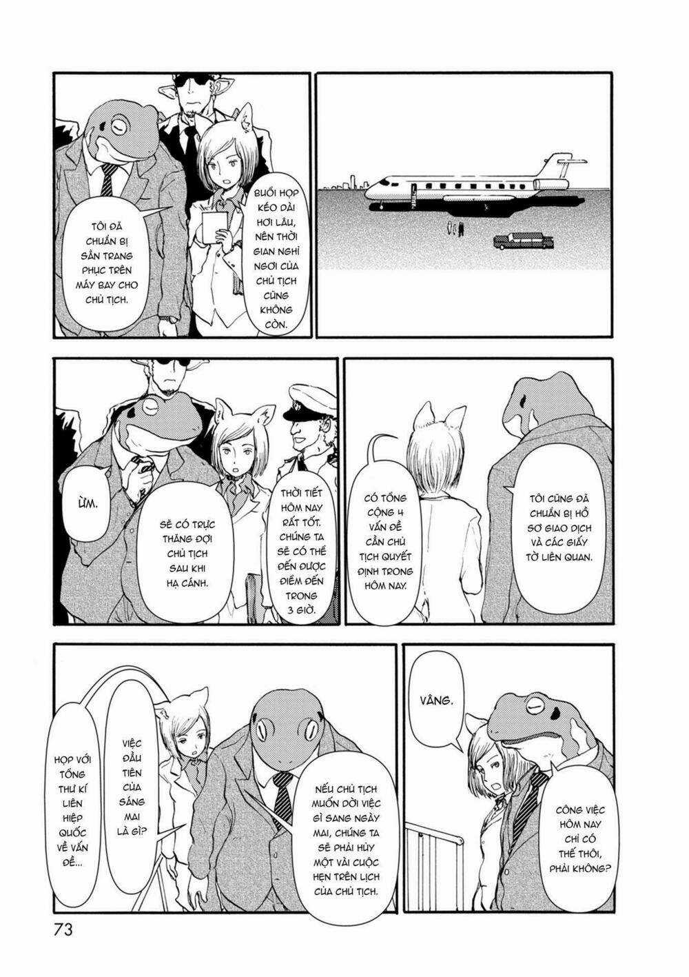 Centaur No Nayami - Chapter 33 - Trang 12