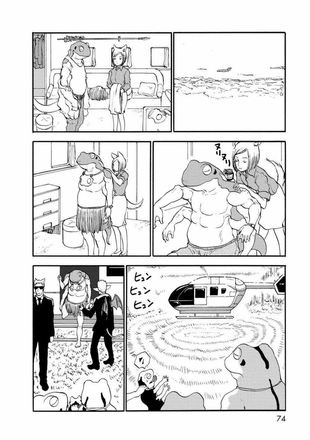 Centaur No Nayami - Chapter 33 - Trang 13