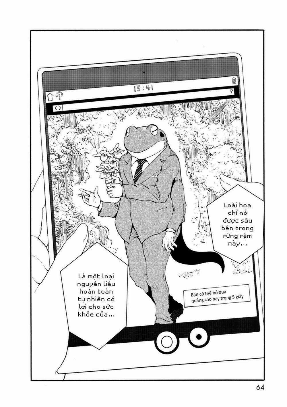 Centaur No Nayami - Chapter 33 - Trang 3