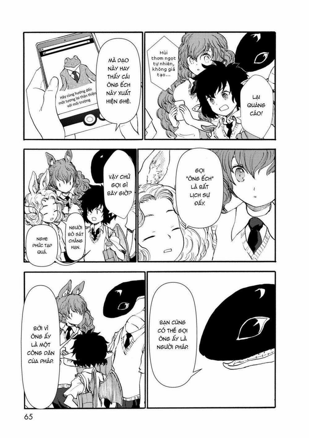 Centaur No Nayami - Chapter 33 - Trang 4