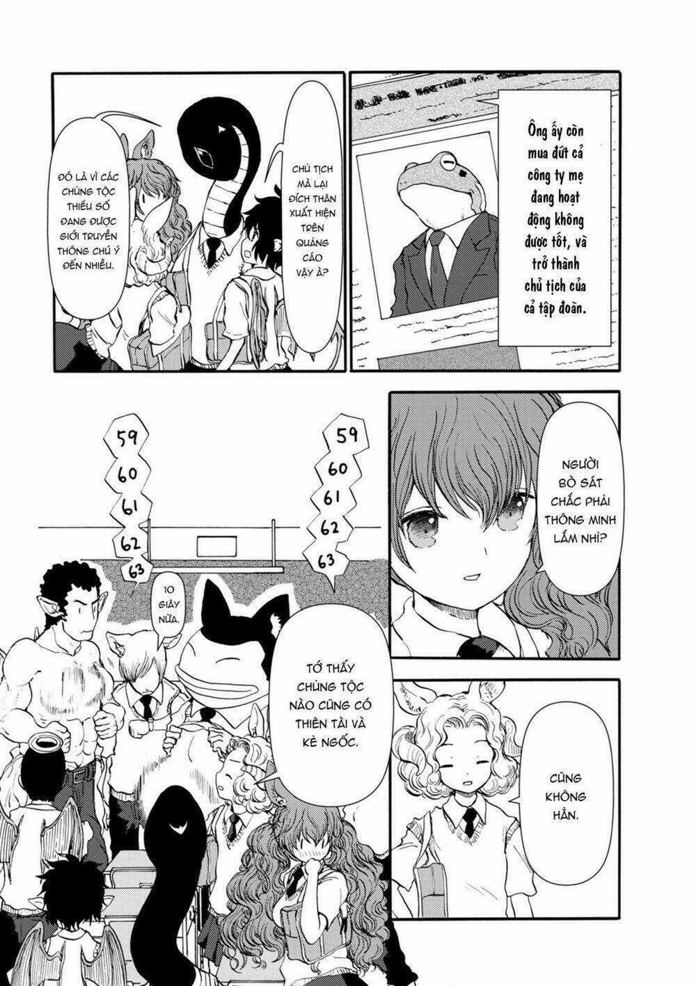 Centaur No Nayami - Chapter 33 - Trang 6