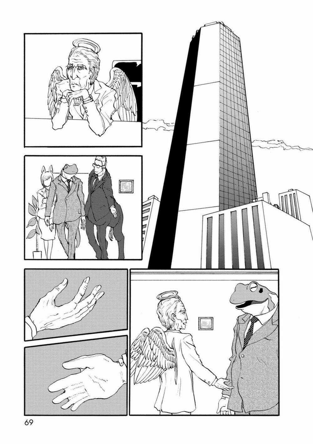 Centaur No Nayami - Chapter 33 - Trang 8