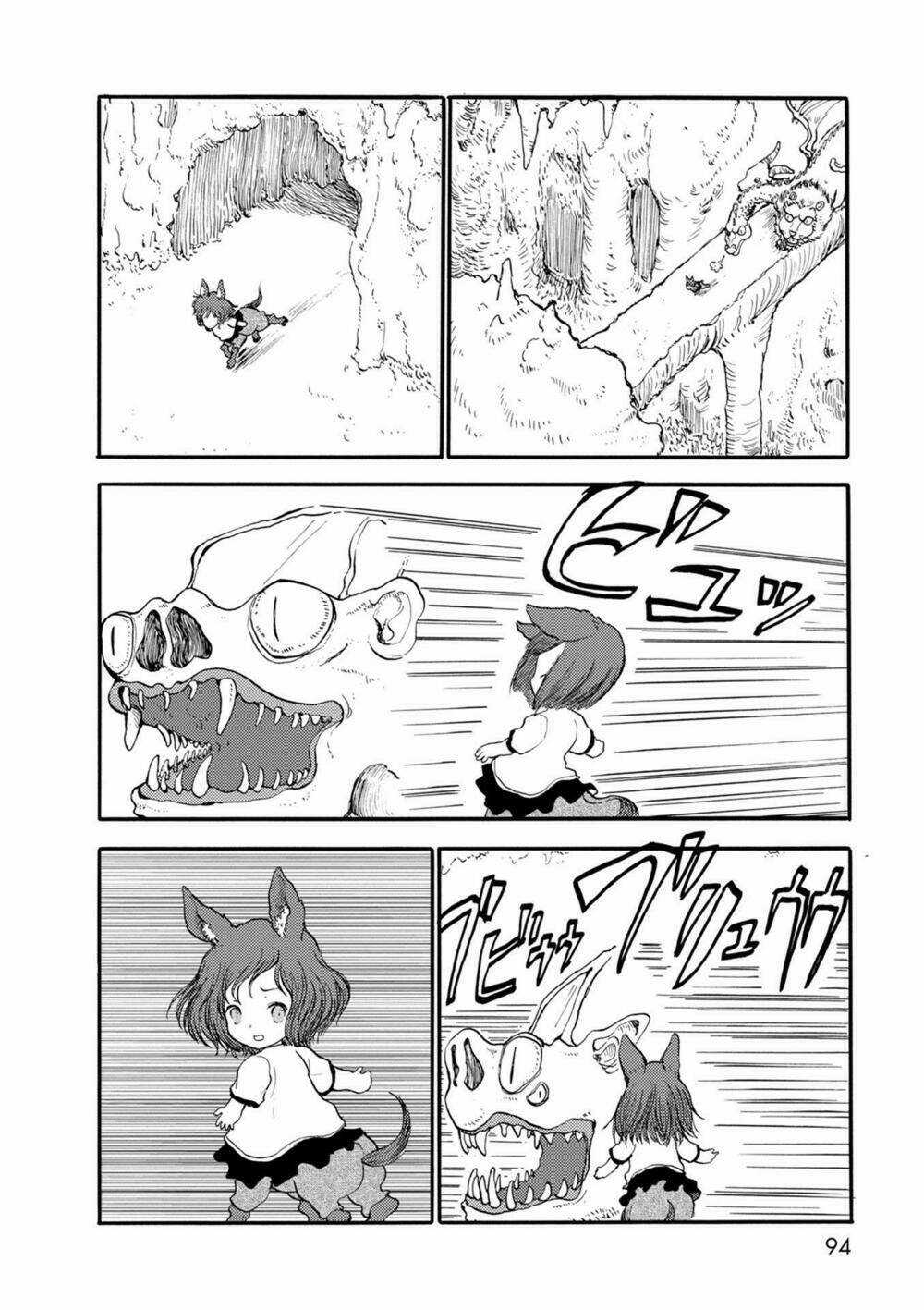 Centaur No Nayami - Chapter 34 - Trang 11