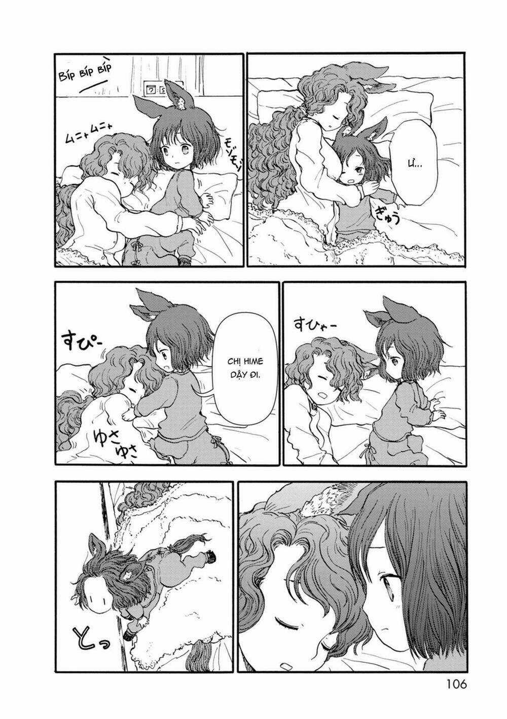 Centaur No Nayami - Chapter 34 - Trang 22