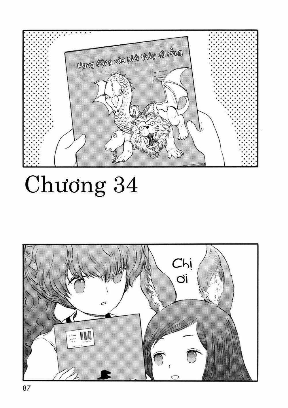 Centaur No Nayami - Chapter 34 - Trang 4