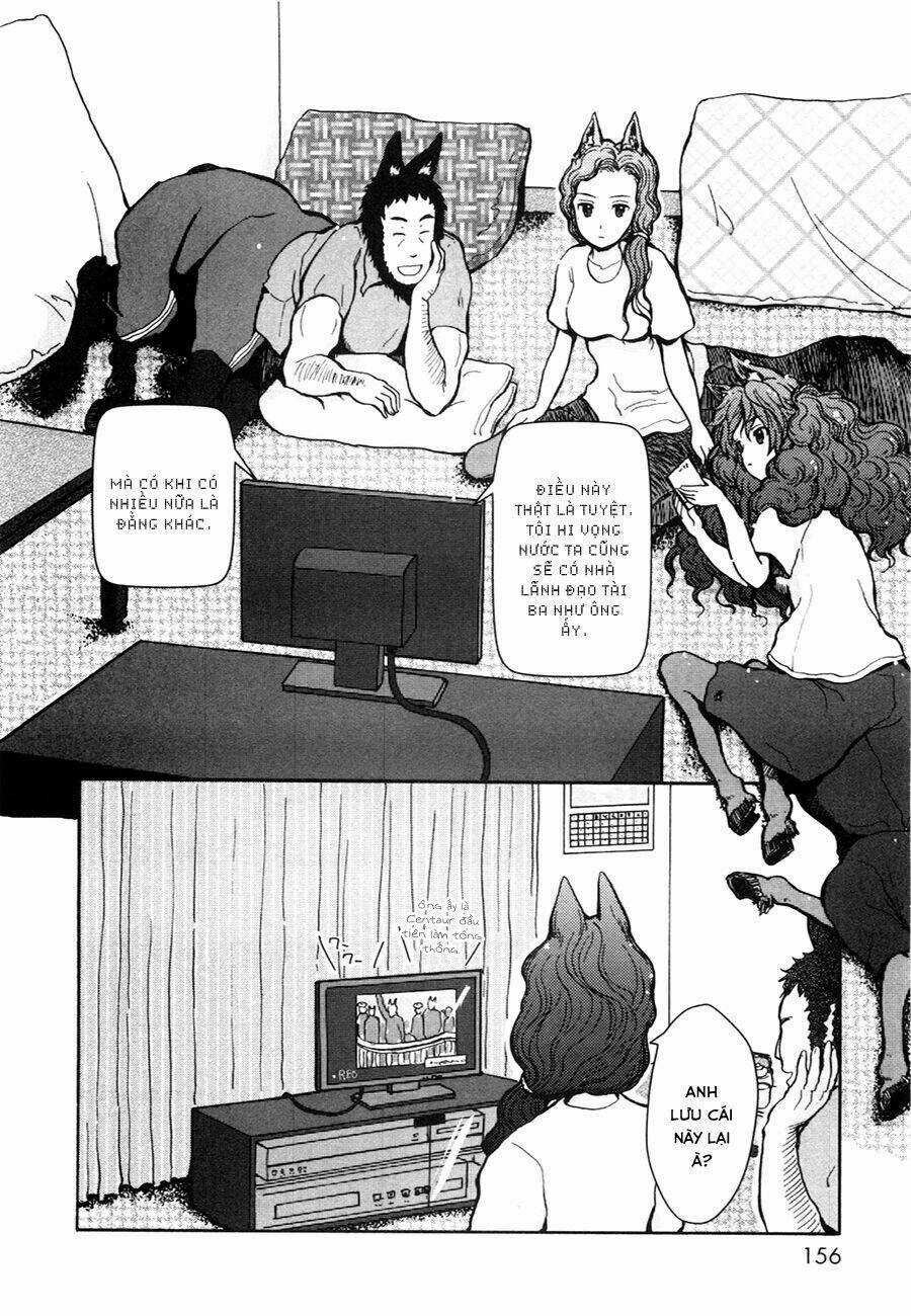 Centaur No Nayami - Chapter 4 - Trang 16