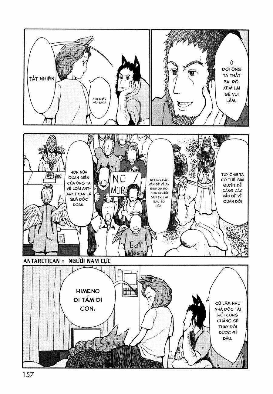 Centaur No Nayami - Chapter 4 - Trang 17