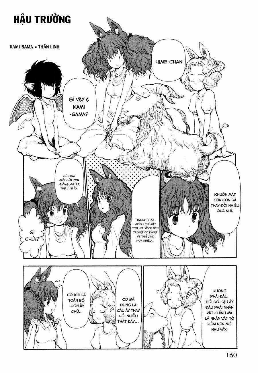 Centaur No Nayami - Chapter 4 - Trang 20