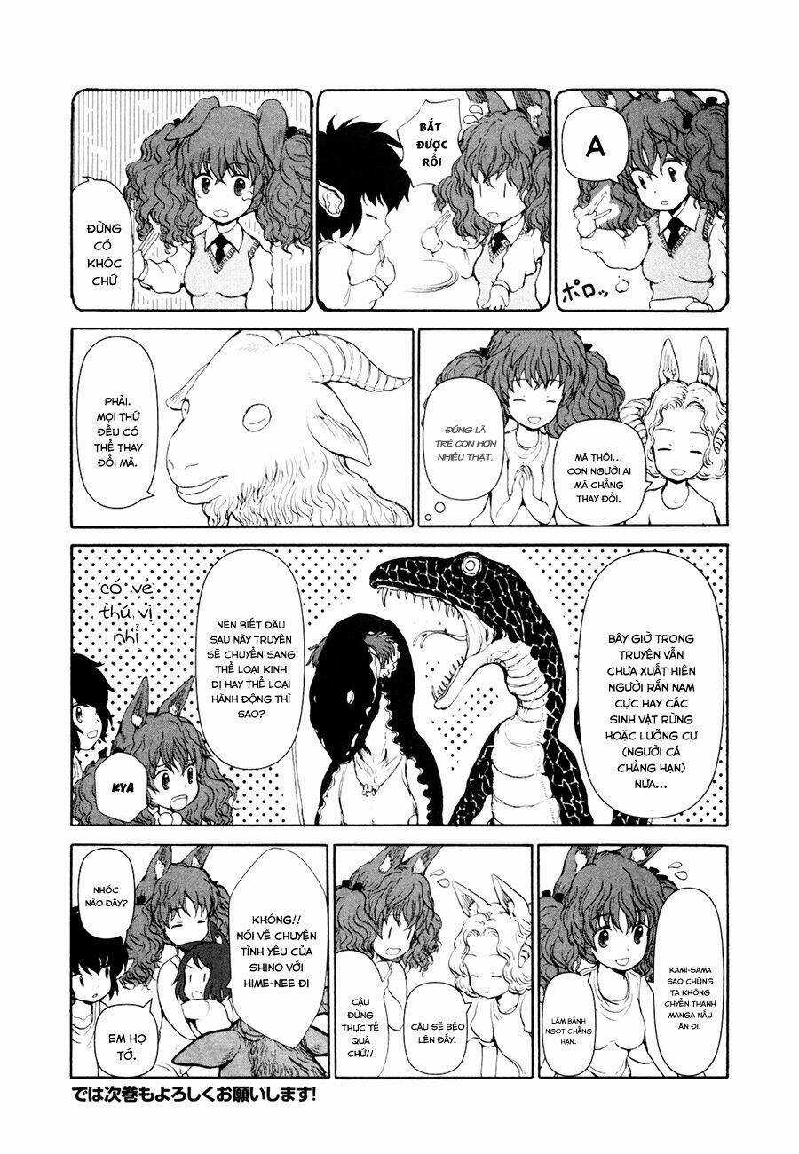 Centaur No Nayami - Chapter 4 - Trang 21