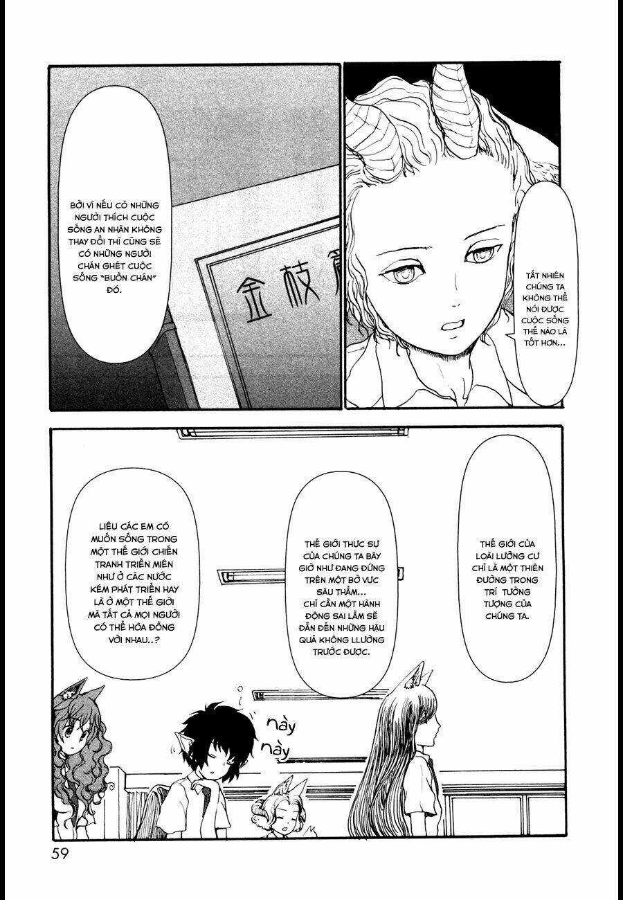 Centaur No Nayami - Chapter 5.5 - Trang 7