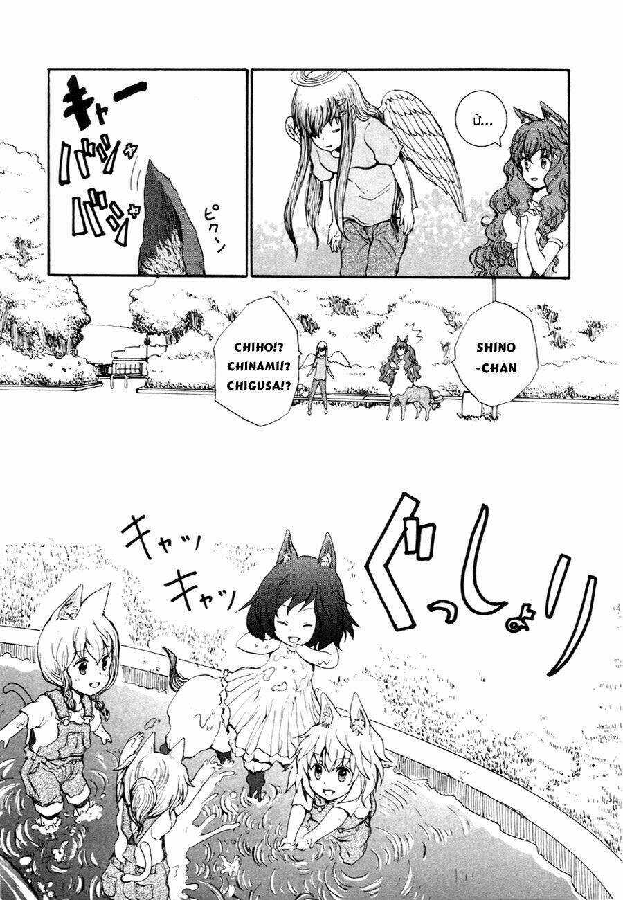 Centaur No Nayami - Chapter 5 - Trang 34