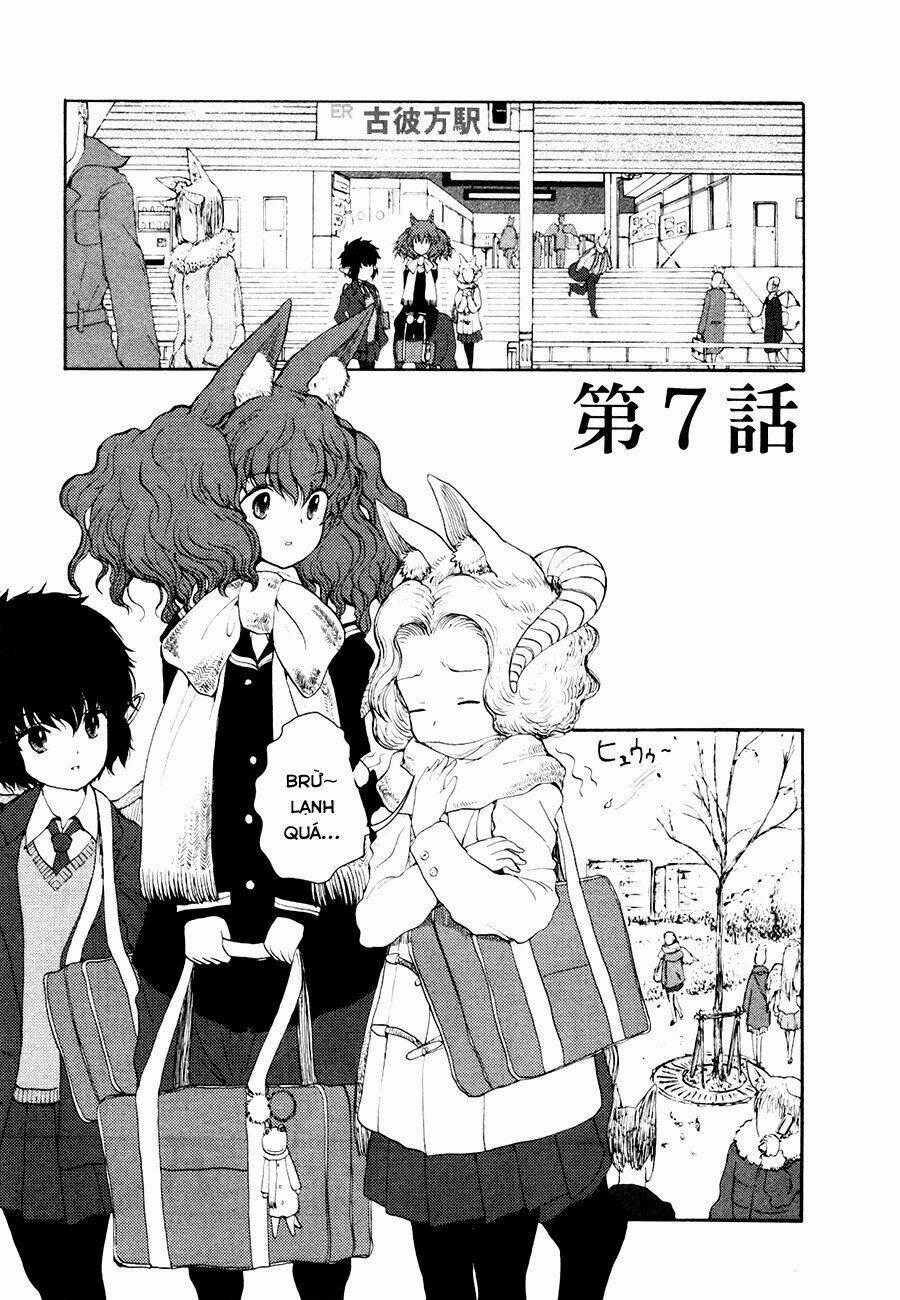 Centaur No Nayami - Chapter 7 - Trang 1