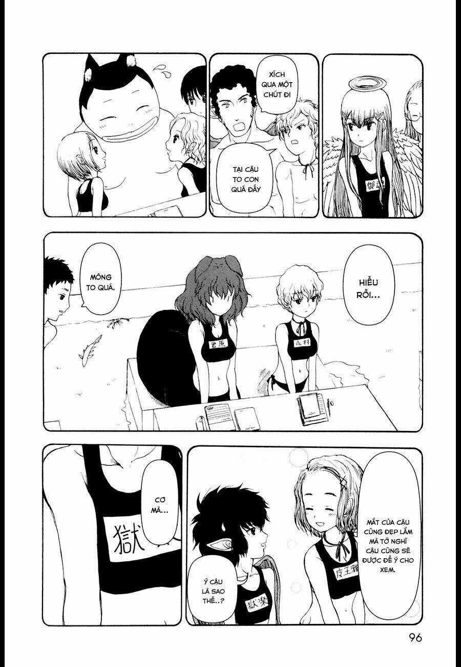 Centaur No Nayami - Chapter 7 - Trang 17