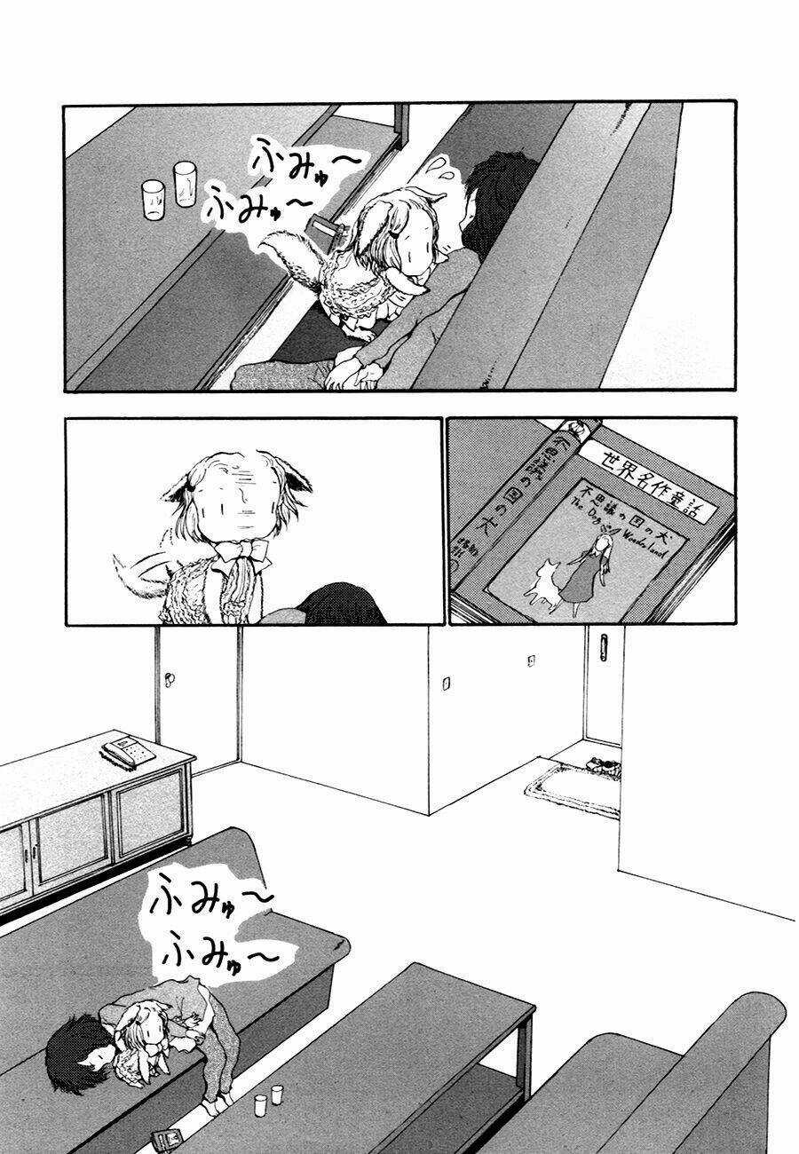 Centaur No Nayami - Chapter 8.5 - Trang 20