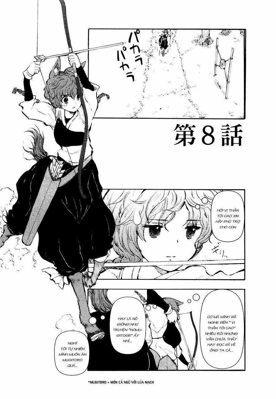 Centaur No Nayami - Chapter 8 - Trang 1