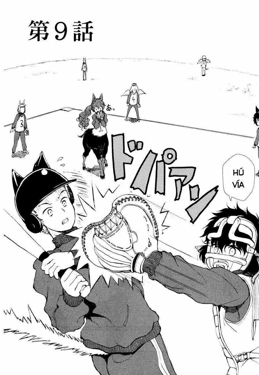 Centaur No Nayami - Chapter 9 - Trang 5