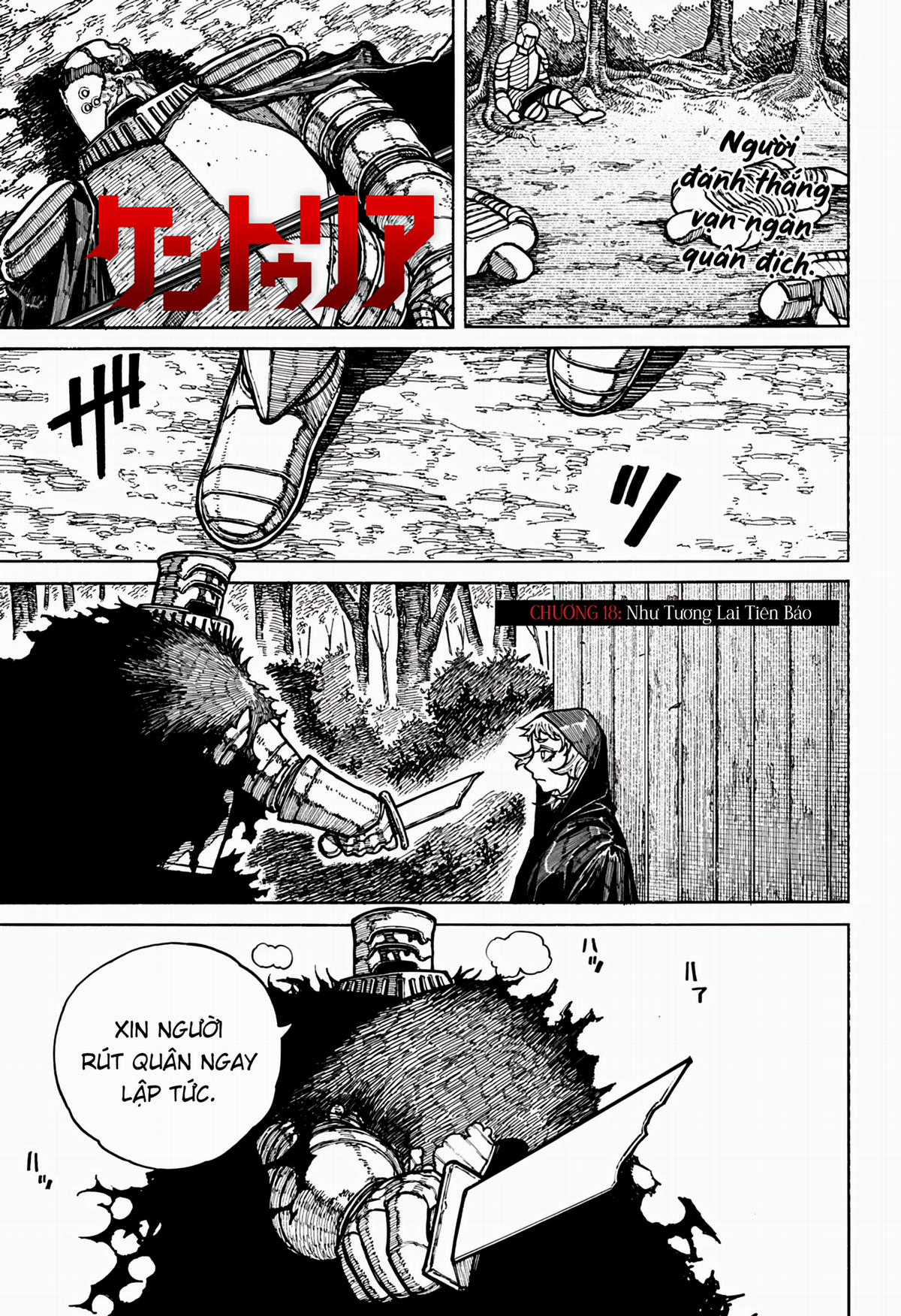 Centuria - Chapter 18 - Trang 3