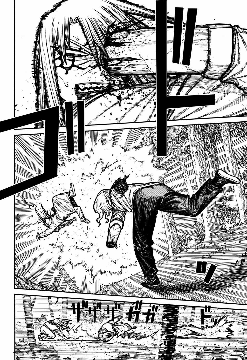 Centuria - Chapter 22 - Trang 16