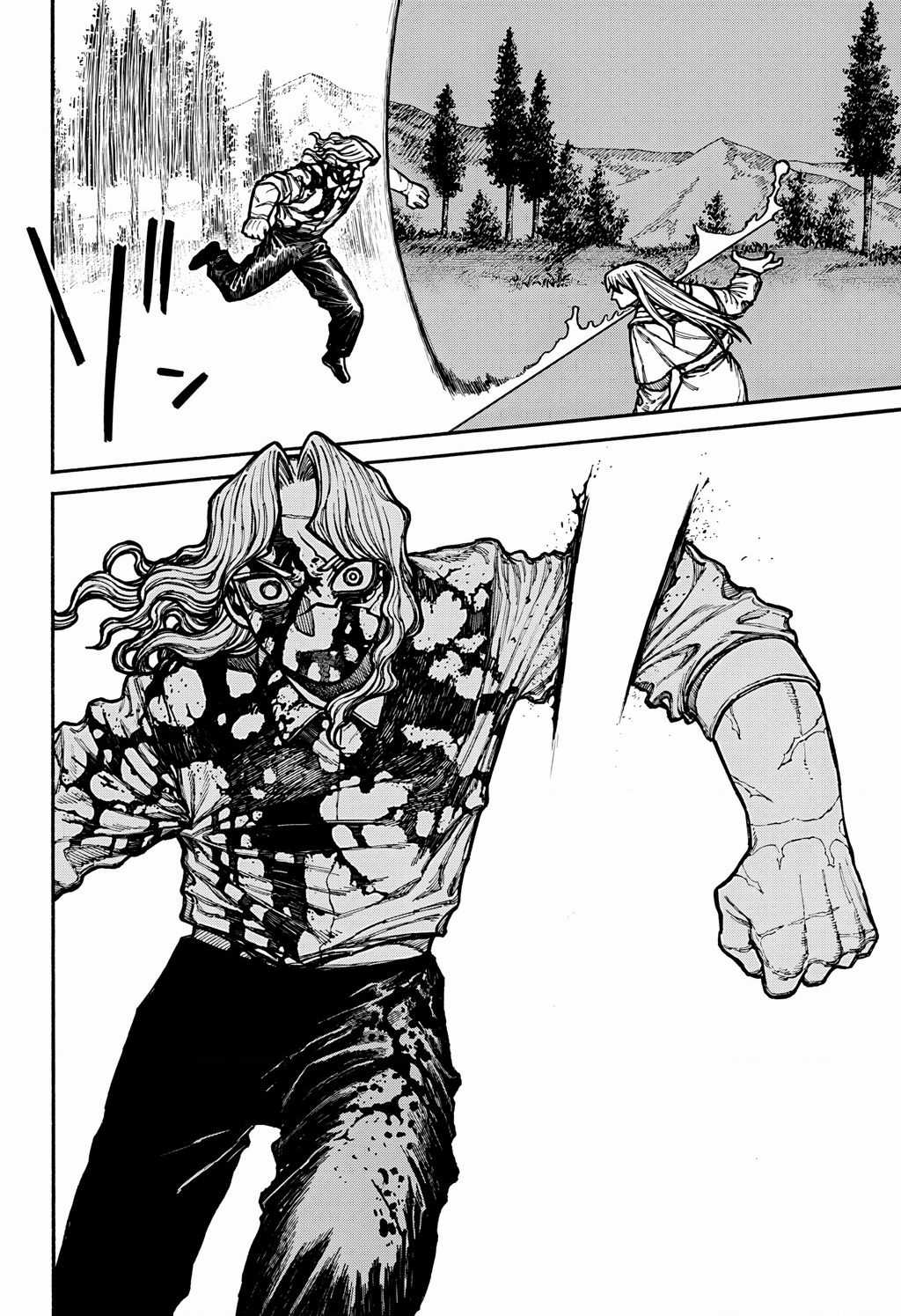 Centuria - Chapter 22 - Trang 9