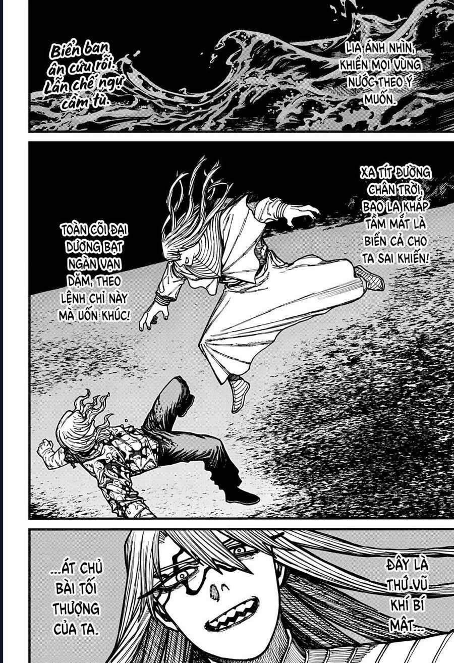 Centuria - Chapter 25 - Trang 3