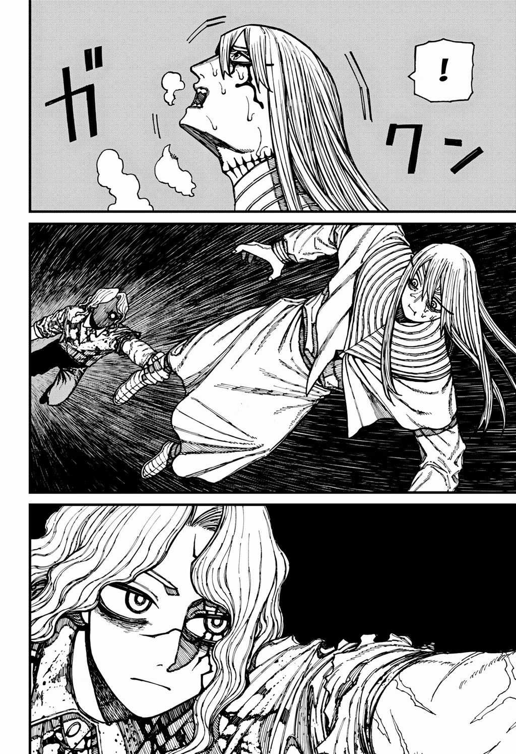 Centuria - Chapter 26 - Trang 14